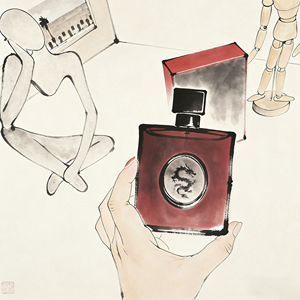 Perfume al por mayor para mujer, 90ml, Eau de Parfum con aroma a café, OverRed, fragancia frutal oriental, larga duración, botella negra-roja, perfume femenino. - Product Image 1