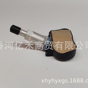Capteur de pression des pneus 52933-D4100 pour Hyundai Ix35, capteur TPMS externe - Product Image 4