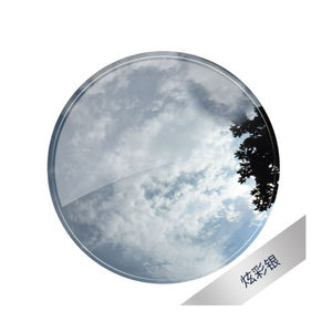 <span class=keywords><strong>Gafas</strong></span> de sol <span class=keywords><strong>progresivas</strong></span> multifocales con espejo polarizado para hombre y mujer, lentes para conducir al aire libre, lentes para ver muy cerca - Product Image 5