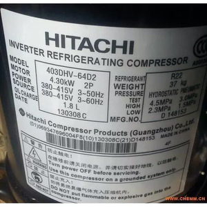 คอมเพรสเซอร์ทำความเย็นแบบอินเวอร์เตอร์ฮิตาชิ รุ่น G401DHV-64D2 ใช้สารทำความเย็น R407C กำลังไฟ 4.43 กิโลวัตต์ 2 เฟส ผลิตในประเทศจีน - Product Image 4