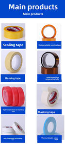 Zipper Carton bord ondulé Double face adhésif couleur boîte boîte cadeau ruban d'étanchéité facile à déchirer sans déchirer <span class=keywords><strong>la</strong></span> boîte forte - Product Image 5