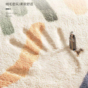 Alfombra de Poliéster Estampada de Lujo Ligero para Sala de Estar, Lavable a Mano, con Forma de Alien, Manta para Dormitorio Junto a la Cama - Product Image 4