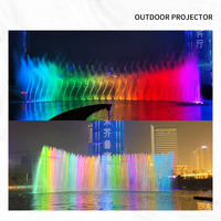 Proyección de pantalla de agua al aire libre gigante 3D animación personalizada HD paisaje holográfico película al aire libre