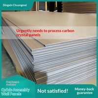 Panneaux muraux en placage de bois cristal de carbone à installation rapide, protection intégrée pour les halls d'hôtels, les immeubles de bureaux - Résistants aux chocs