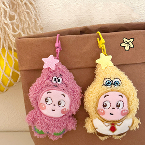 Porte-clés poupée en peluche petites étoiles, pendentif de <span class=keywords><strong>sac</strong></span> à <span class=keywords><strong>dos</strong></span> mignon dessin animé, pendentif de <span class=keywords><strong>sac</strong></span> à <span class=keywords><strong>dos</strong></span> étoiles bulles, cadeaux pour garçons et filles - Product Image 1