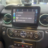 Autoradio pour Land Rover Discovery 4 Car Android GPS Navigation HD Touch Screen Carplay Auto Multimedia Radio Player Head Unit