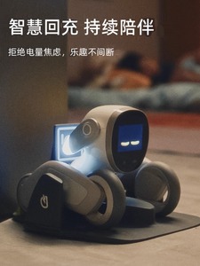 Loona Luna thông minh vật nuôi <span class=keywords><strong>Robot</strong></span> chó giáo dục Wifi đám mây hướng dẫn với lập trình đối thoại bằng giọng nói - Product Image 6