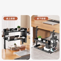 Organisateur de bureau multifonctionnel CHICON à double niveau, type sur pied, détachable, flexible, en acier au carbone, montage sur table, bureau, jeu