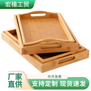 Rectangular bamboo <b>tray</b>, simple style, suitable for home, hotel, and restaurant use, <b>tea</b> set, Japanese style bamboo <b>tea</b> <b>tray</b>, - Product Image 2