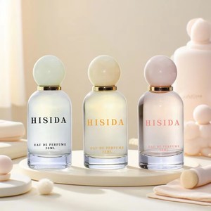 ขวดน้ำหอมเปล่าแบบใสทรงจีบรอบแบบออกแบบได้ตามต้องการขนาด30มล. 50มล. 100มล. ขวดน้ำหอมแก้วพร้อมบรรจุภัณฑ์แบบกล่อง - Product Image 1