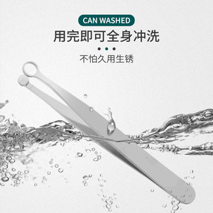 Recortadores de vello nasal en stock directo de fábrica, pinzas de vello nasal de acero inoxidable de nuevo estilo, cortadores de vello nasal de punta redonda. - Product Image 3