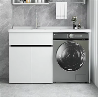 Meuble de buanderie moderne en aluminium alvéolé sur pied pour balcon avec machine à laver intégrée, évier et planche à laver