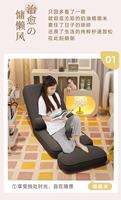 Canapé inclinable simple pour adultes Mobilier de salon confortable avec chaise berçante et table Chaise longue nouvellement conçue