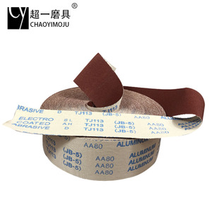 Flexible <span class=keywords><strong>Toile</strong></span> Émeri Papier Abrasif Meulage Ponçage Papier Abrasifs Rouleaux de Tissu - Product Image 2