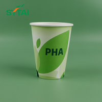 Gobelet en papier jetable biodégradable à paroi simple pour thé et café à emporter, avec couvercle, en PHA