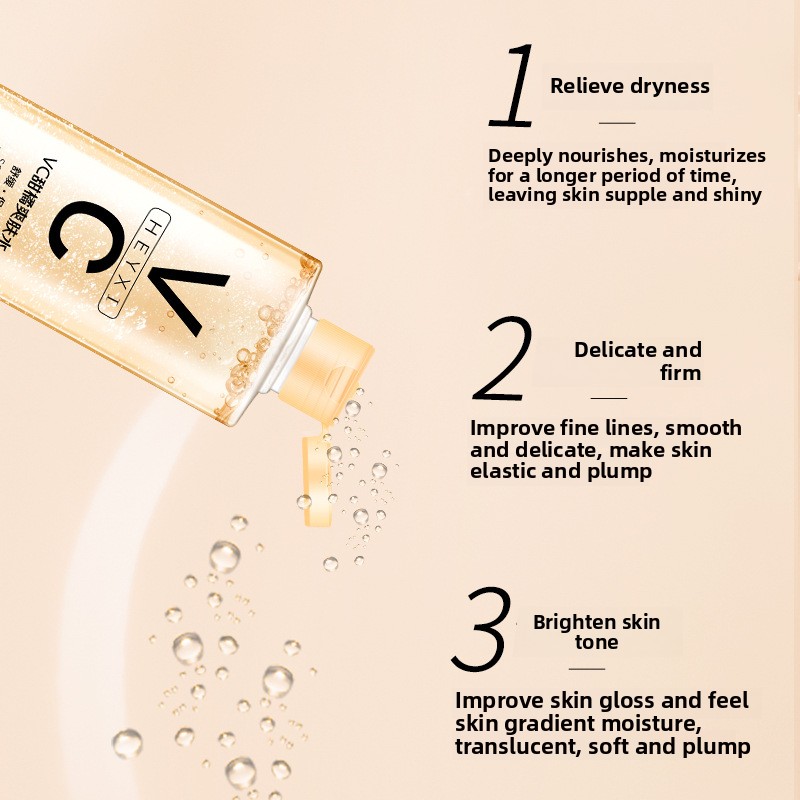 Heyxi VCスイートオレンジトナー300ml有機保湿水毎日ウェット圧縮