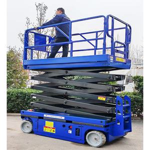 자동 보행 리프트 6m 8m10m 12m 14m 자체 추진 모바일 전기 가위 리프트 맨 리프트 - Product Image 1