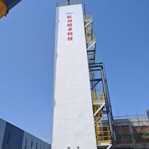 Unidad de separador de aire criogénico planta ASU para <span class=keywords><strong>gas</strong></span>/oxígeno líquido/nitrógeno/argón fabricante - Product Image 6