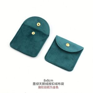 Pochette à bijoux en flanelle avec bouton-pression, sac à rabat, sac de rangement pour colliers, sac d'emballage, pochette en coton Wenwan avec cordon de serrage, sac en velours peluche - Product Image 4