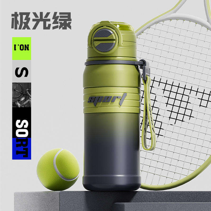 สีเขียวอ่อน