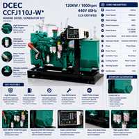 Groupe électrogène diesel marin SCDC DCEC 110 kW 440 V 60 Hz 6BTA5.9-GM120 1800 tr/min, turbocompressé, usage intensif, fourni directement par l'usine
