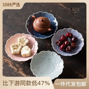 Plateau à dessert en porcelaine Lotus Steps Tea And Snack Plate pour usage résidentiel - Product Image 4