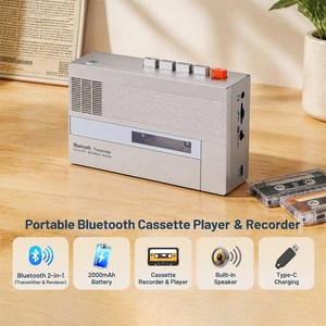 Tragbarer Kassettenrekorder mit Auto-Reverse-Funktion und USB-Anschluss für Audioaufnahmen und MP3-Konvertierung - Product Image 2