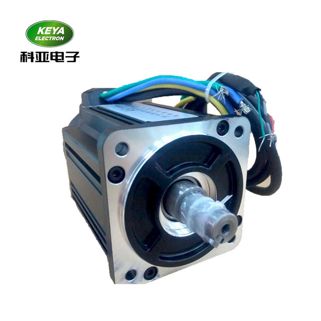 High Precision Servo Motor Supplier 24V DC Motor 400w Brushless Servo Motor