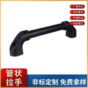 Aluminum Alloy Tubular Handle Kh-0047 For Machine Tool Protective Door And Cabinet - Product Image 4