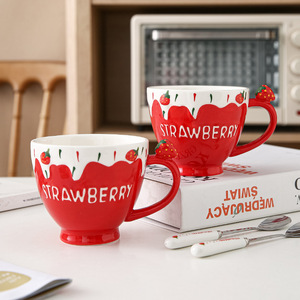 Free shipping <b>ceramic</b> water <b>cup</b> with embossed strawberry design, creative breakfast <b>cup</b>, Instagram-worthy office milk/coffee - Product Image 2