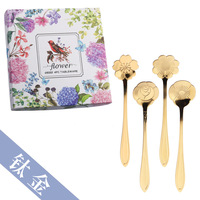 Ensemble cadeau de mariage réutilisable en métal avec petite cuillère, design fleur de cerisier et feuille de rose, finition miroir, fourchette