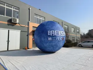 Aero Aero Giant Advertising Inflatable Ball Full Printed