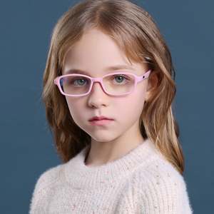 Lunettes anti-lumière bleue pour enfants, personnalisables avec logo, tendance, nouvelle collection, en TR90, pour bloquer la lumière bleue des écrans. - Product Image 5