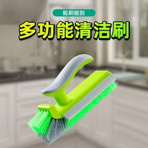Brosse de nettoyage multifonctionnelle à poils en nylon pour les fentes domestiques, les joints de carrelage, la baignoire, les miroirs et la cuisine - Product Image 2