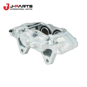 Conjunto de Cilindro, Freno de Disco Delantero, Derecho para Toyota Hilux GUN125 2006-2015 OE 47730-0K260 477300K260 - Product Image 1