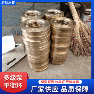 ใบพัดทองแดงแบบเกลียวปิด ขัดเงา 4 ใบพัด ติดตั้งได้หลากหลาย สำหรับปั๊มแบบแรงเหวี่ยง อุปกรณ์เสริมปั๊มหลายระดับ - Product Image 4