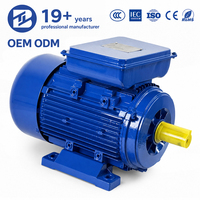 Moteur à induction monophasé Bioté 220V, faible bruit, haute performance, moteur électrique AC 0,18 kW, 0,25 kW, 0,37 kW, 0,55 kW, 0,75 kW, 1,1 kW