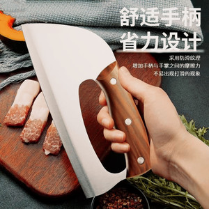 New type of labor-<b>saving</b> kitchen knife, hand-forged, ultra-fast, lightweight, and <b>super</b>-sharp for cutting meat, household - Product Image 2