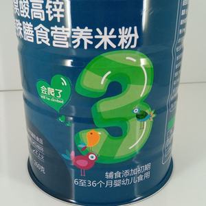 Boîtes <span class=keywords><strong>de</strong></span> conserve vides boîte-cadeau boîtes en métal réutilisables en gros grandes boîtes rondes en métal pour bonbons à café boîtes en métal pour biscuits gâteau boîte d'emballage en métal - Product Image 5