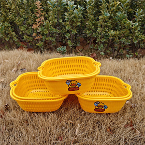 Cesta de Drenaje de Doble Capa con Forma de Pato Amarillo, 23.5x21.5x8.5cm, Juego de Coladores de Cocina de Plástico PP - Product Image 2
