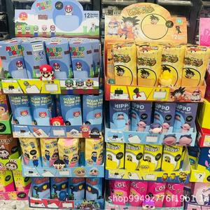 <span class=keywords><strong>Série</strong></span> Animaux Transfrontalière : Boîte Mystère Stiddy, Figurines Tendances, Ornements de Voiture Adhésifs en Verre, 7-14 Ans - Product Image 1