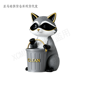 Figura Decorativa de Zorro Naranja de Resina con Detalles en Dorado, Encantadora Decoración de Mesa para el Hogar y la Oficina, Figura Personalizada al por Mayor - Product Image 3