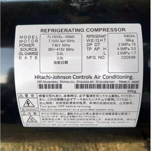 Compresseur de réfrigération horizontal L1000EL 180C3 FL1000EL 180M3 1000EL 160A3 pour usage industriel (refroidissement et chauffage) - Product Image 4