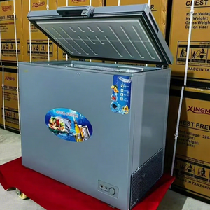 Congélateur coffre électrique 220L avec serrure à clé, congélateur horizontal rapide grande capacité, ouverture par le haut, en plastique ABS, classe énergétique - Product Image 1