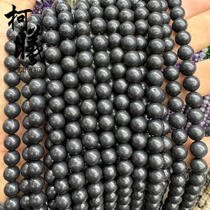 Auténticas cuentas de piedras preciosas naturales de Rusia Shungite 6mm 8mm 10mm 12mm suave redondo suelto Natural Rusia Shungite - Product Image 1