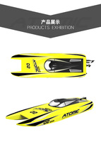 Bateau RC HOSHI Volantexrc Atomic 700 RTR 792-4, bateau RC haute vitesse pour la course sur lac, moteur brushless 2,4 GHz, Atomic 40 mph, super bateau RC