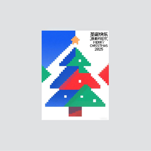 Services <span class=keywords><strong>de</strong></span> conception d'<span class=keywords><strong>affiches</strong></span> <span class=keywords><strong>et</strong></span> d'impression <span class=keywords><strong>de</strong></span> flyers, bannières publicitaires en vinyle, autocollants muraux <span class=keywords><strong>et</strong></span> impressions pour les campagnes <span class=keywords><strong>de</strong></span> bienvenue <span class=keywords><strong>et</strong></span> <span class=keywords><strong>de</strong></span> recrutement - Product Image 1