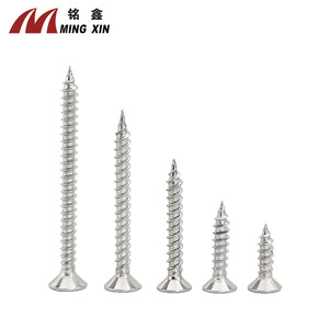 สกรูเกลียวปล่อยสแตนเลส Ming Xin M4 เมตริก เกรด 12.9 สำหรับเฟอร์นิเจอร์ไม้ - Product Image 1