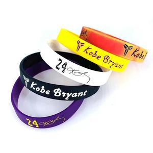 Bracelet en silicone sérigraphié pour fans de superstars du basketball, accessoires promotionnels pour le basketball, articles de sport transfrontaliers - Product Image 1