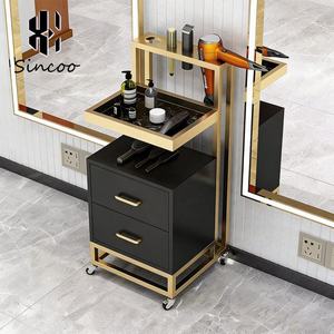 Modern High Quality Metal Commercial Salon <b>Trolley</b> with 4-Wheel Storage Cart for Barbershop Beauty Salon & Workshop Use - Product Image 4